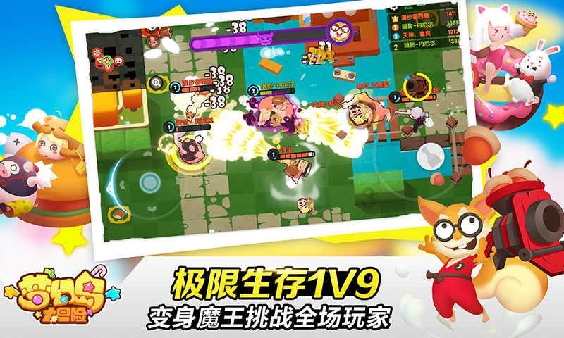 江西九江：住房公积金可用于购房首付款